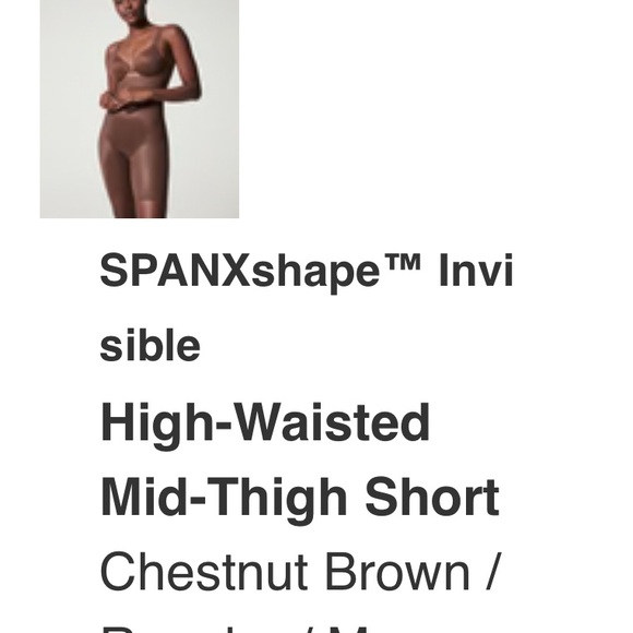 SPANX Chestnut Shaping Shorts - Picture 1 of 4